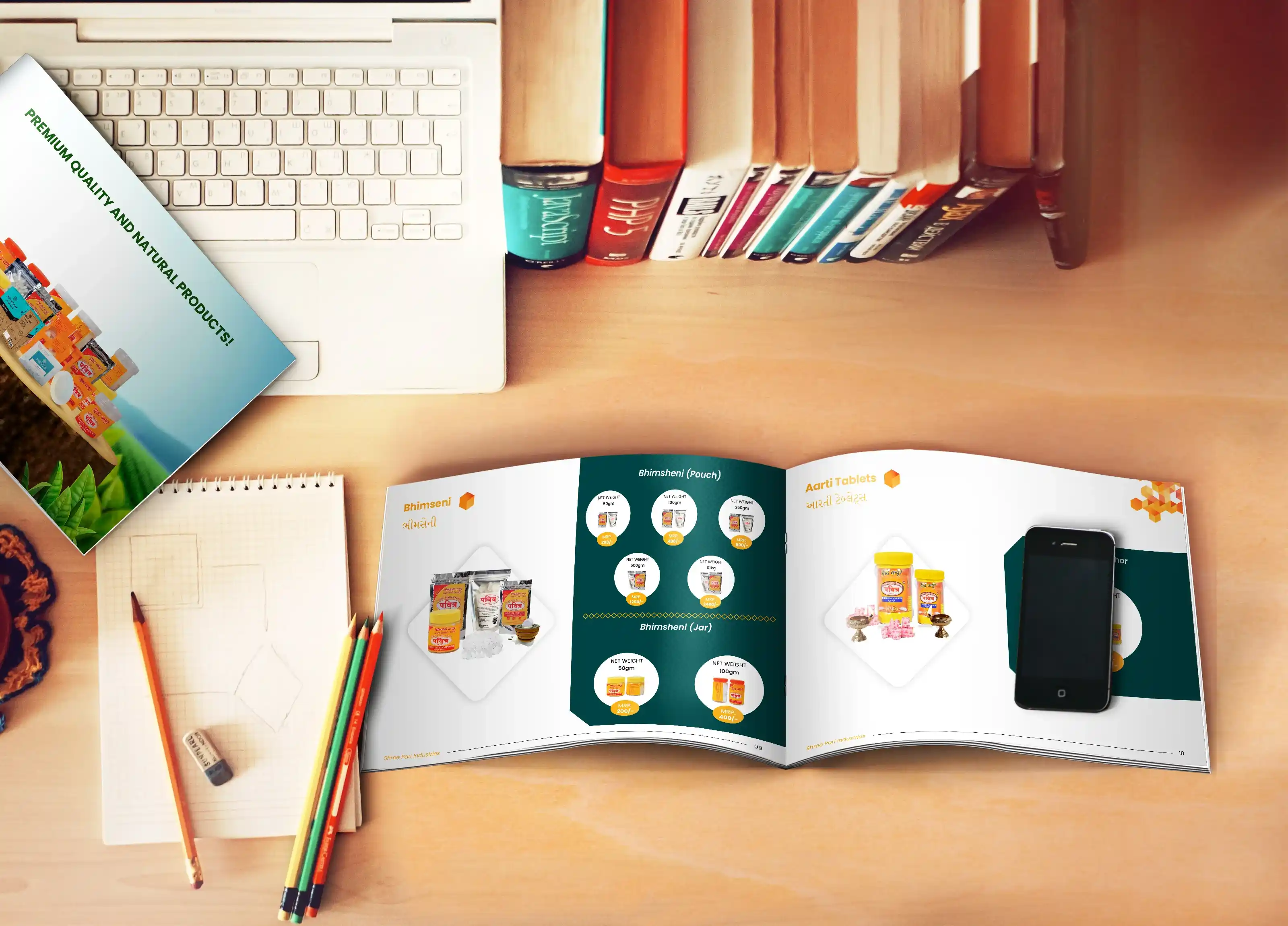 brochure-img